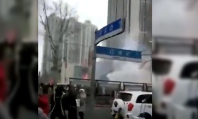 Çin'de şiddetli patlama: 1 ölü