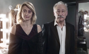 İçişleri Bakanlığından insan ticaretini önlemeye yönelik kamu spotu