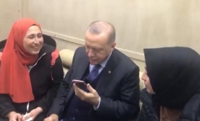 Cumhurbaşkanlığı İletişim Başkanı Altun: Çok çalışacağız