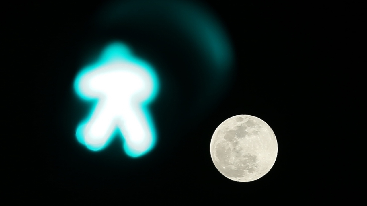 Sakarya`da "Süper Ay"