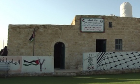 Filistinli bedevilerin İsrail'in askeri tatbikatları altında yaşam savaşı