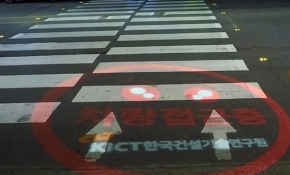 Akıllı telefon zombileri için akıllı yol geliştirildi