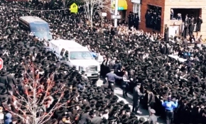 ABD'de haham cenazesinde cep telefonu yasağı