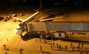 FETÖ'nün Atatürk Havalimanı'nı işgal girişimi davasında yeni görüntüler