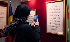 11. Uluslararası Hat Yarışması'nda ödüller sahiplerini buldu