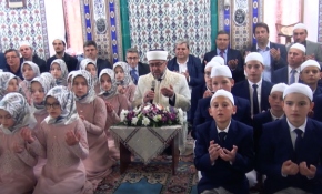 Batı Trakya’daki Müslüman Türk azınlıklar hatim töreni düzenledi