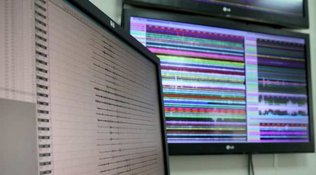 Çanakkale açıklarında 4,1 büyüklüğünde deprem