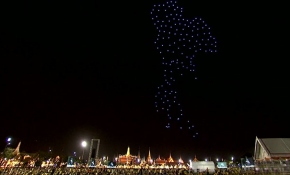 Tayland Kralı'nın taç giyme töreni için 300'den fazla drone havalandı