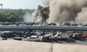 Hindistan’da eğitim merkezinde yangın: 15 ölü