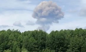 Rusya'da TNT fabrikasında patlama: 19 yaralı