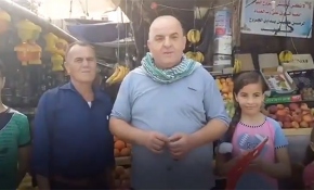 Filistinlilerden Türkiye'ye videolu bayram mesajı