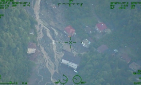 Emniyet'in gökyüzündeki gözü Araklı'daki arama çalışmalarına katıldı