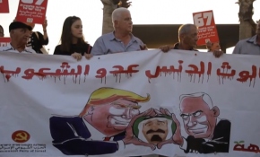 ABD'nin "Filistin'i parçalama planı" çalıştayına tepki yağdı