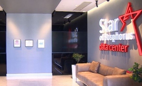 Türkiye'nin dijital datasını koruyacak Star Of Bosphorus açıldı