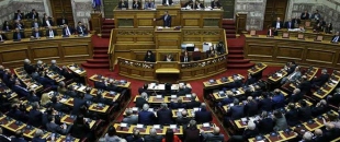 Yunanistan'da yeni kabine belli oldu