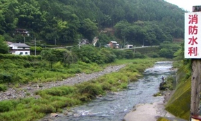 Dünyaya örnek "Sıfır Atık" kasabası: Kamikatsu