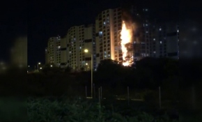 Ankara'da çok katlı binada yangın