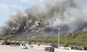 Fethiye'de orman yangını