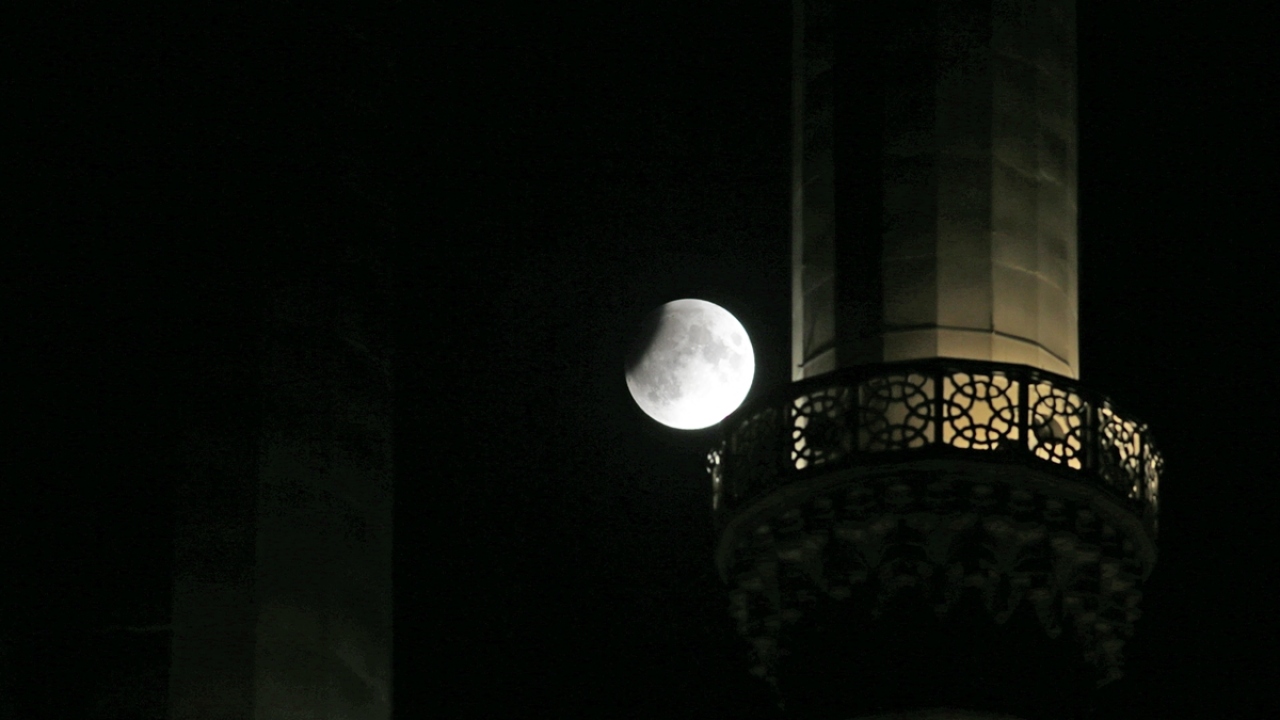 Adana`da "Parçalı Ay Tutulması"