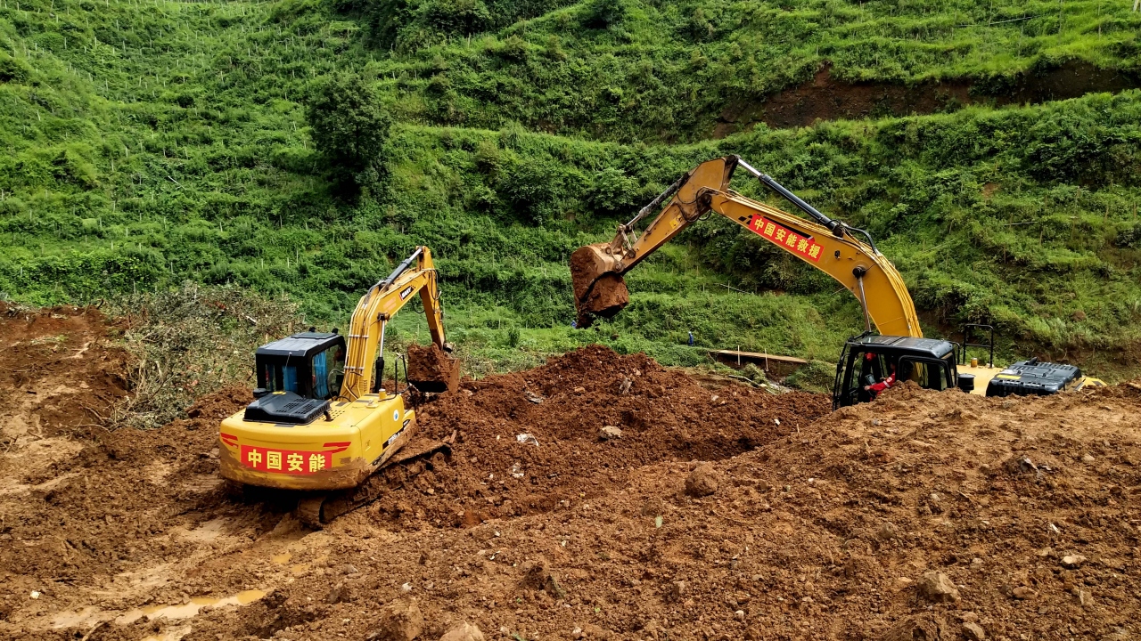 25 kişiye hala ulaşılamadı