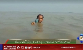 Pakistanlı muhabirin sel anonsu viral oldu