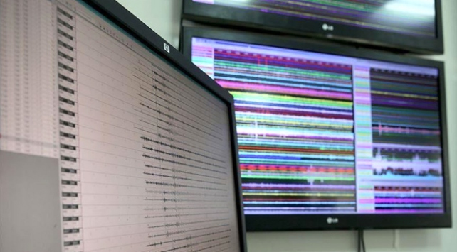 Erzurum'da 3,9 büyüklüğünde deprem