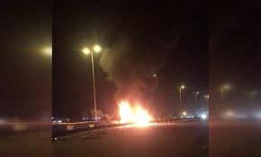 Irak'ta patlama: 11 ölü 2 yaralı