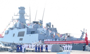 TCG Kınalıada göreve başladı