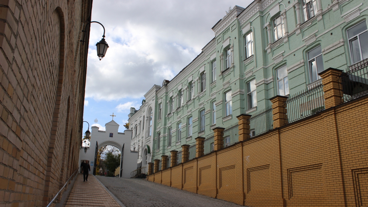 Kiev`in adını, Kyi, Shckek, Khoryv ve Lybid kardeşlerden aldığı söyleniyor.