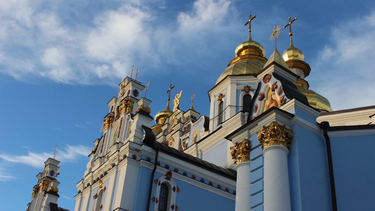 St. Michael Altın Kubbeli Katedral
