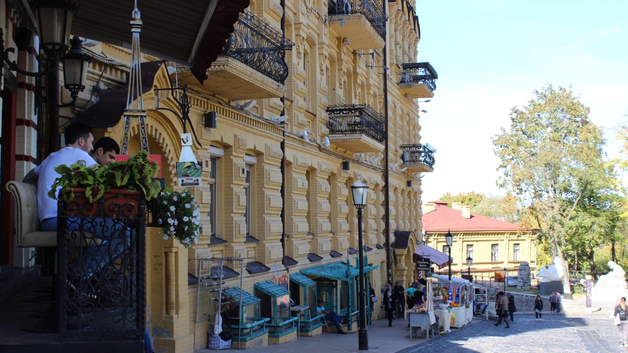 Andriivs`kyi Yokuşu