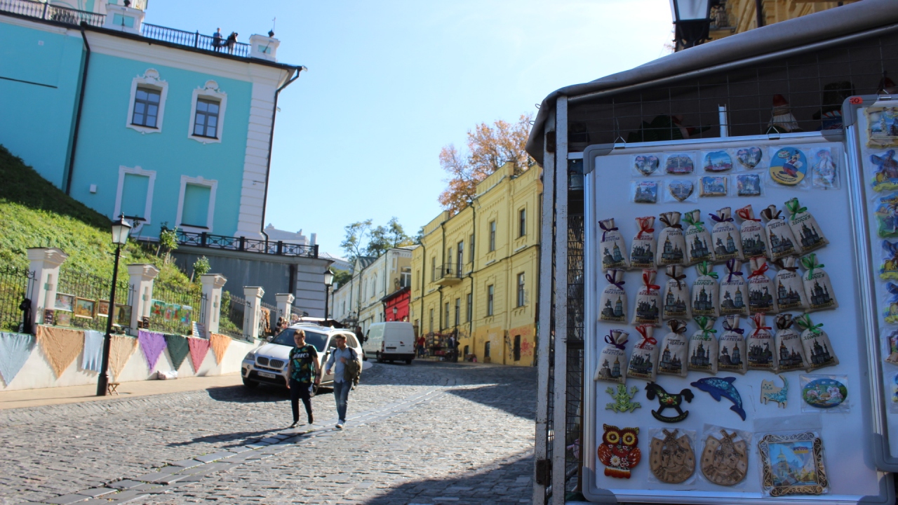 Andriivs`kyi Yokuşu