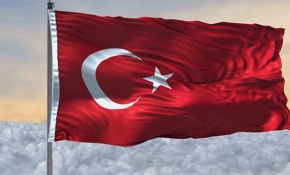 Cumhurbaşkanlığından Cumhuriyet'in 96. yılına özel 3D video