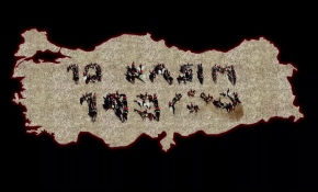 Atlı polislerden 10 Kasım'a özel anma videosu