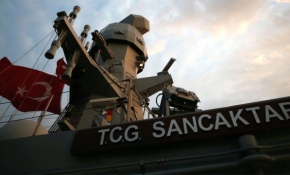 Doğu Akdeniz-2019 Davet Tatbikatı'nda ikinci gün