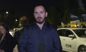 İsrail Başbakanı Netanyahu'yu zorlu bir süreç bekliyor