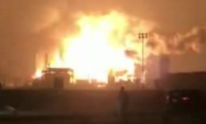 ABD'de petrokimya fabrikasında patlama