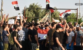 Irak'ta göstericilere ateş açıldı