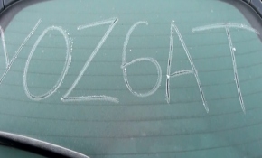 Doğu Anadolu'da dondurucu soğuklar sürüyor