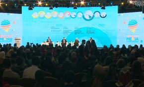 TRT 8. Uluslararası Çocuk Medyası Konferansı'na rekor katılım