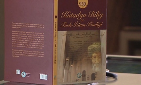 Kutadgu Bilig daha anlaşılır haliyle tek kitapta toplandı