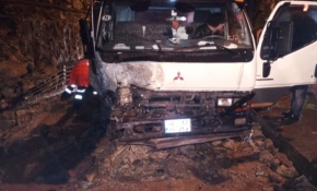 Sarıyer'de istinat duvarı çöktü