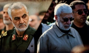 ABD-İran gerilimine Türkiye'den tepkiler