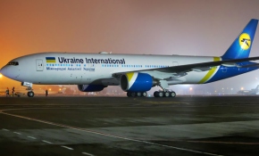 Ukrayna uçağı füzeyle mi vuruldu?