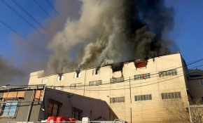 Başakşehir'de iş yeri yangını