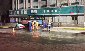 Çin'de otobüs, çöken yola düştü: 6 ölü