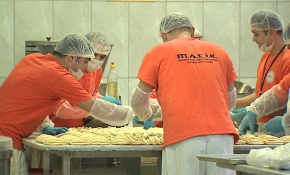 Maltepe Açık Cezaevi'nde hükümlüler meslek sahibi oluyor