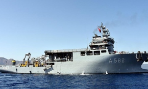 Yerli kurtarma gemisi: TCG Alemdar