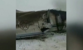 ABD ordusu uçağının Afganistan'da düştüğünü doğruladı