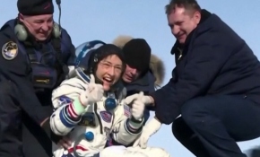 Soyuz MS 13 Dünya'ya döndü